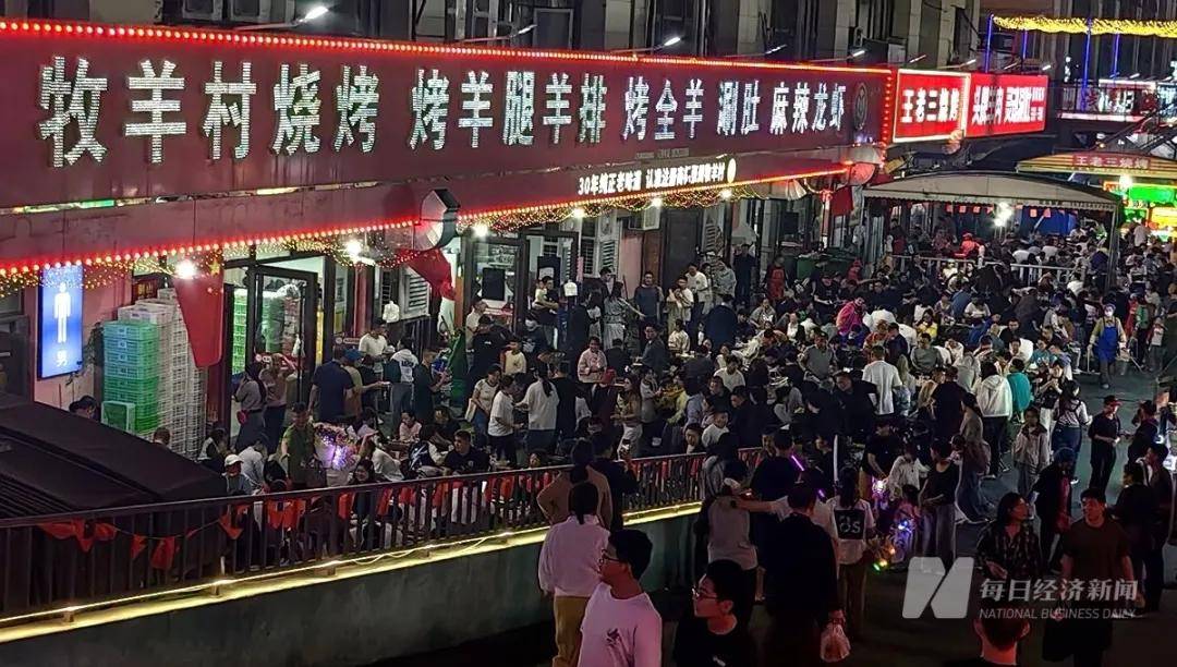 淄博凉了?记者实探:烧烤店“下午5点就排队<strong></p>
<p>加密货币</strong>,凌晨2点才收摊”