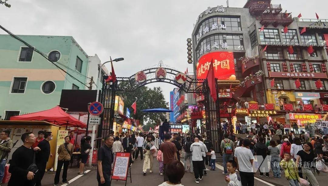 淄博凉了?记者实探:烧烤店“下午5点就排队<strong></p>
<p>加密货币</strong>,凌晨2点才收摊”