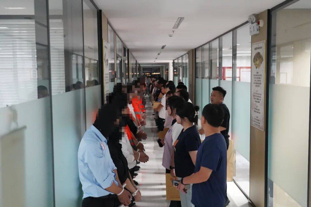 “大师”<strong></p>
<p>加密货币</strong>,你算到自己今天被抓了吗?