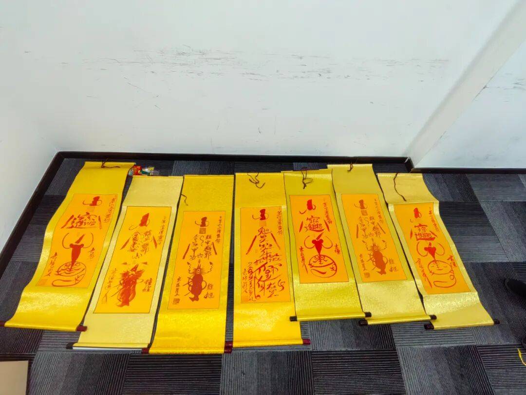 “大师”<strong></p>
<p>加密货币</strong>,你算到自己今天被抓了吗?