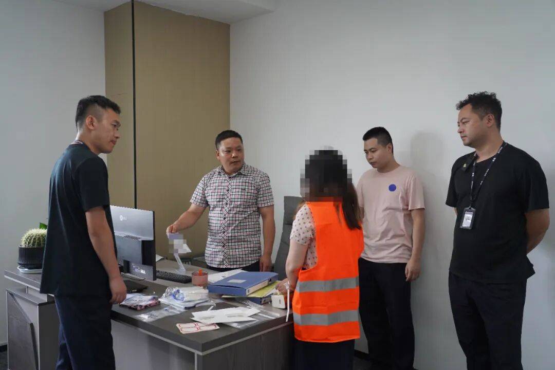 “大师”<strong></p>
<p>加密货币</strong>,你算到自己今天被抓了吗?