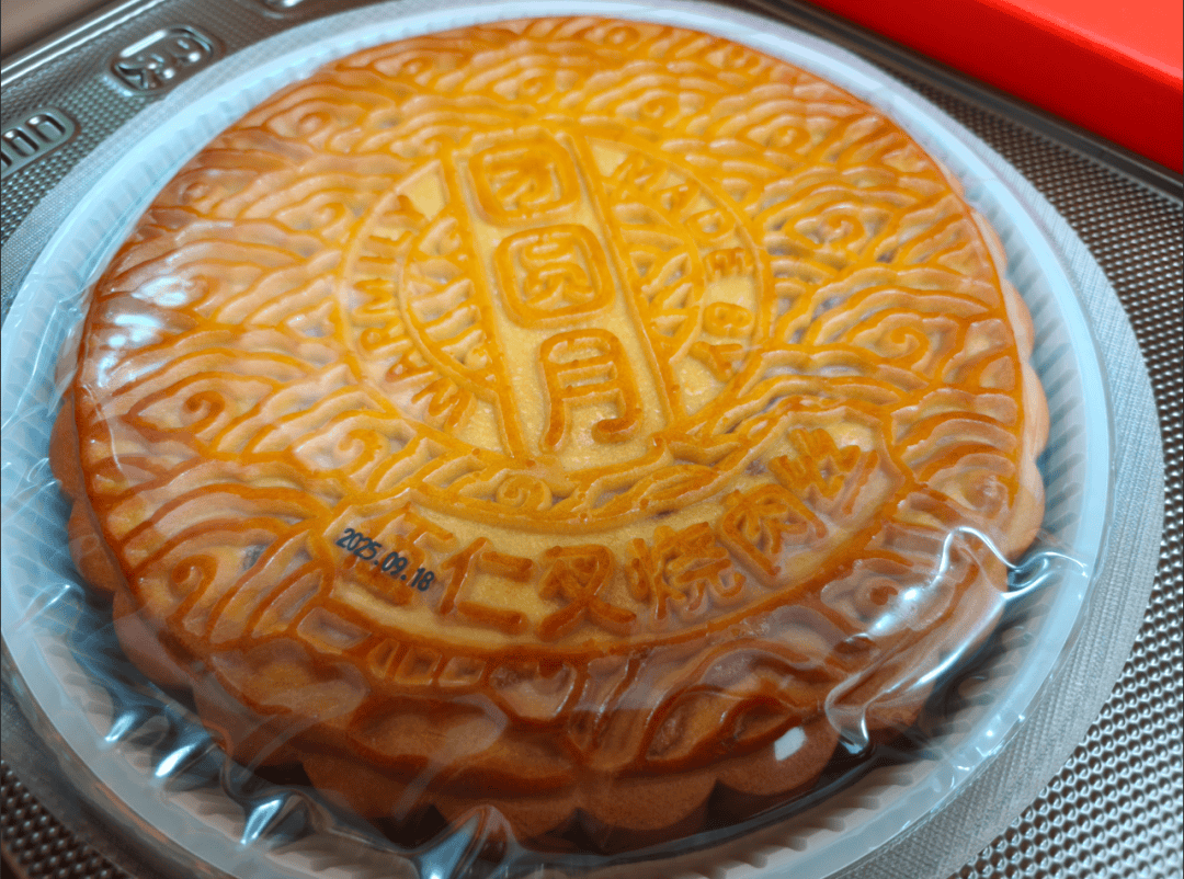 没有什么能阻挡!今天<strong></p>
<p>加密货币</strong>,广西人就是要回家!