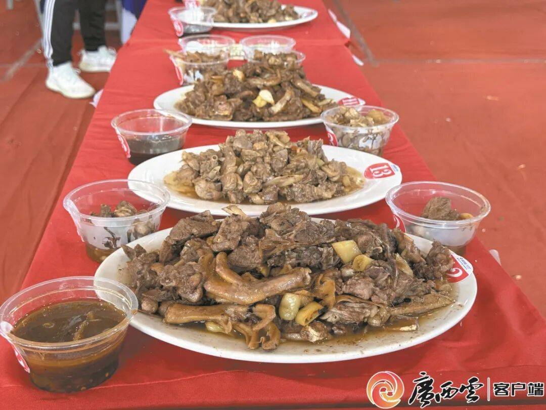 没有什么能阻挡!今天<strong></p>
<p>加密货币</strong>,广西人就是要回家!