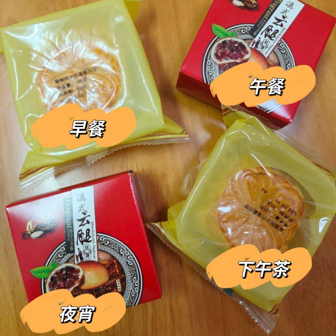 没有什么能阻挡!今天<strong></p>
<p>加密货币</strong>,广西人就是要回家!