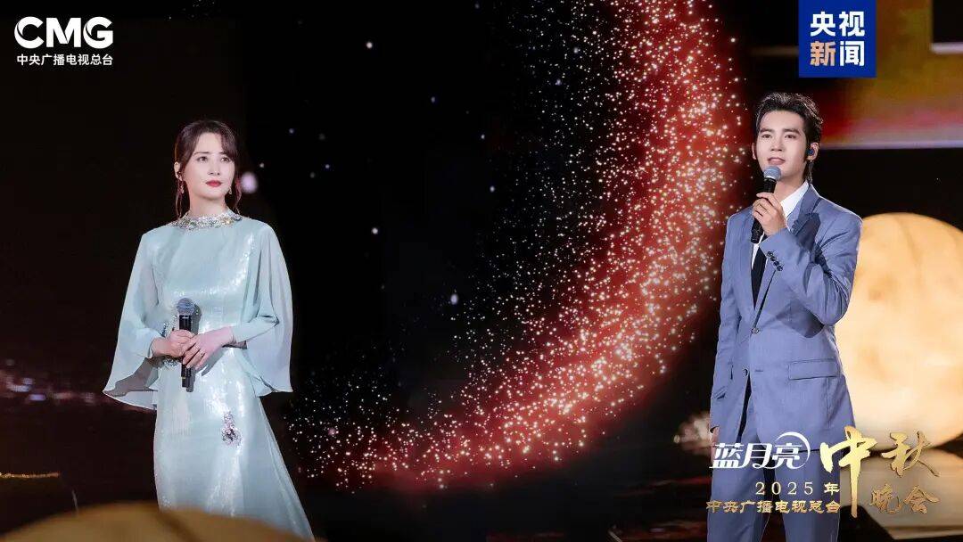 就在今晚<strong></p>
<p>加密货币</strong>!央视中秋晚会节目单来了!