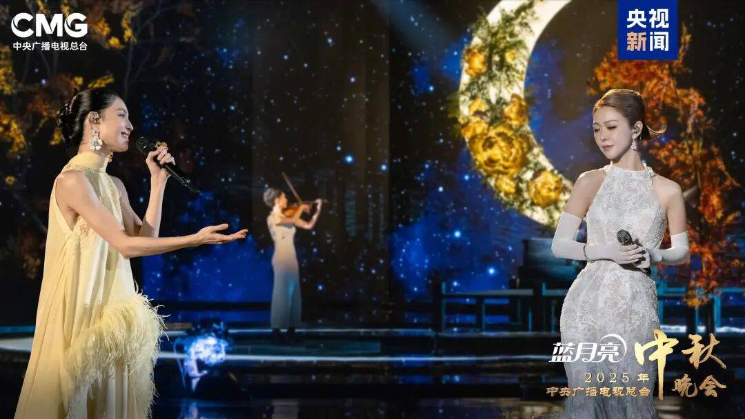 就在今晚<strong></p>
<p>加密货币</strong>!央视中秋晚会节目单来了!