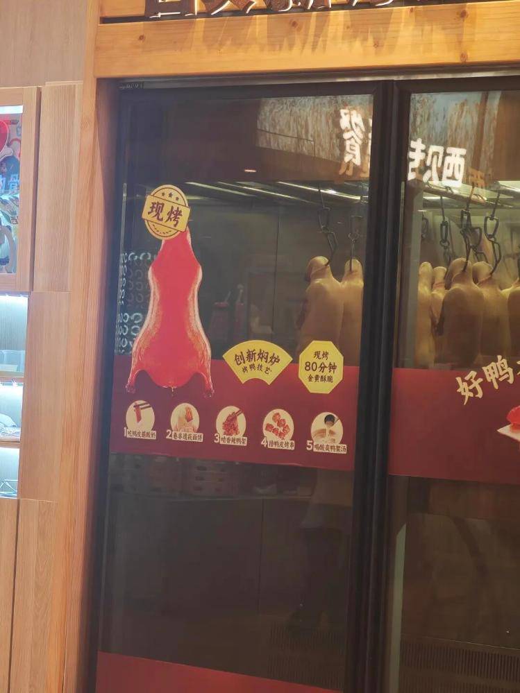 西贝降价自救!记者实探长沙门店:260元餐品用代金券后实付60元<strong></p>
<p>加密货币</strong>,冻品西兰花使用期调为一个月