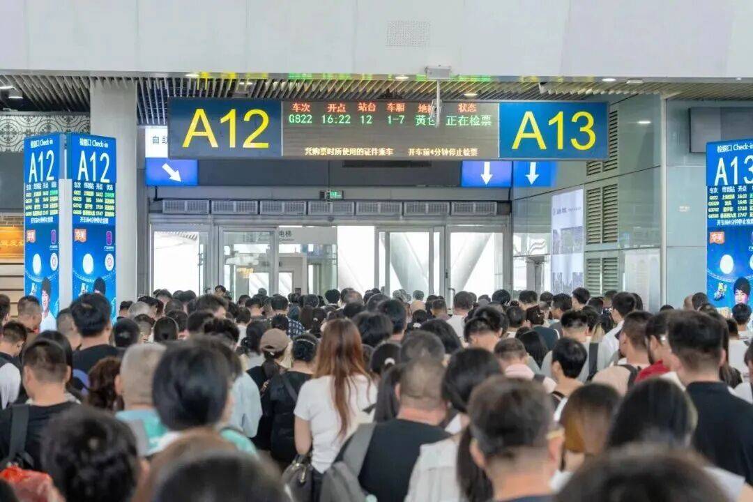 深圳北站凌晨返深被刷爆<strong></p>
<p>加密货币钱包</strong>!附近叫车超200人?别慌!公交地铁加班护送