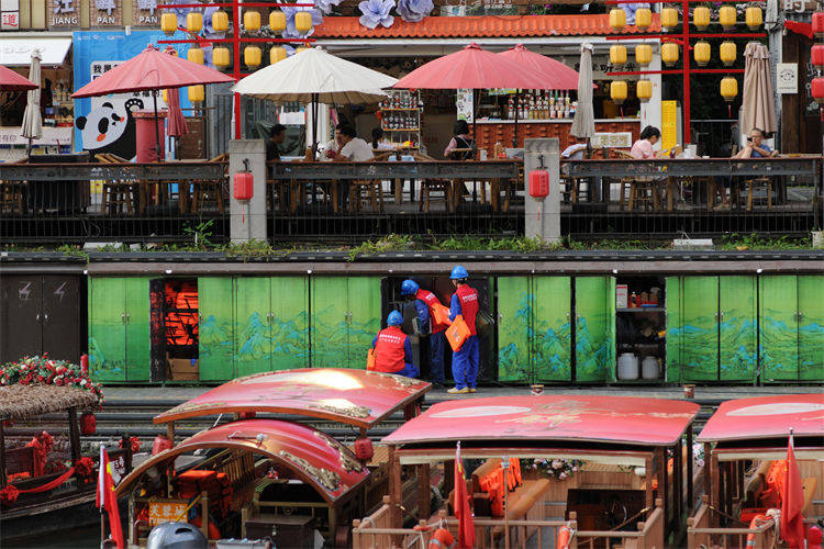 阖家团圆时<strong></p>
<p>加密货币钱包</strong>,他们守护蓉城灯火