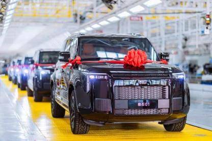 “212”翻车<strong></p>
<p>加密货币钱包</strong>,北汽集团急了:魏桥家的,与我无关