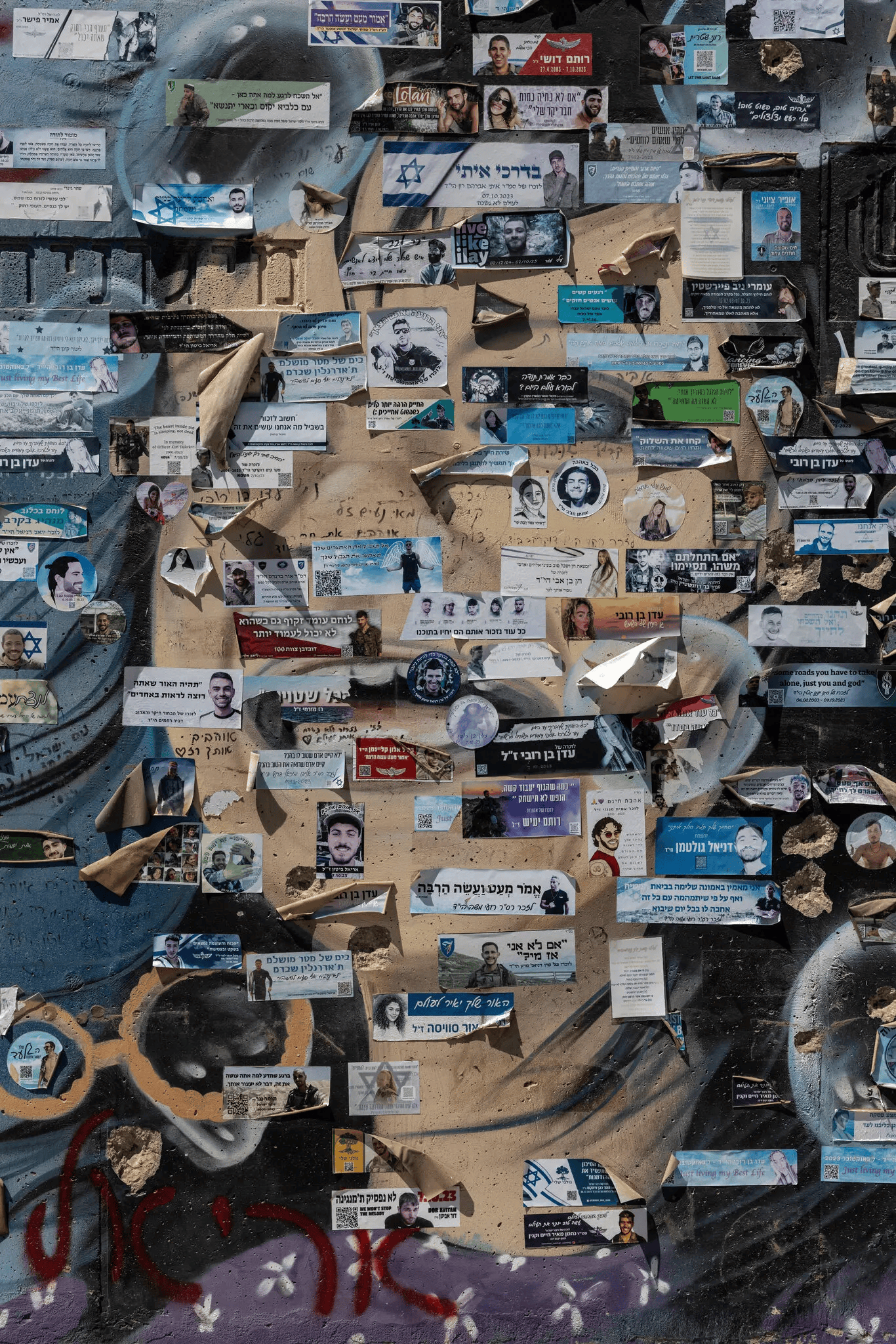 加沙战争两周年:分裂的以色列<strong></p>
<p>加密货币钱包</strong>,无力的巴勒斯坦