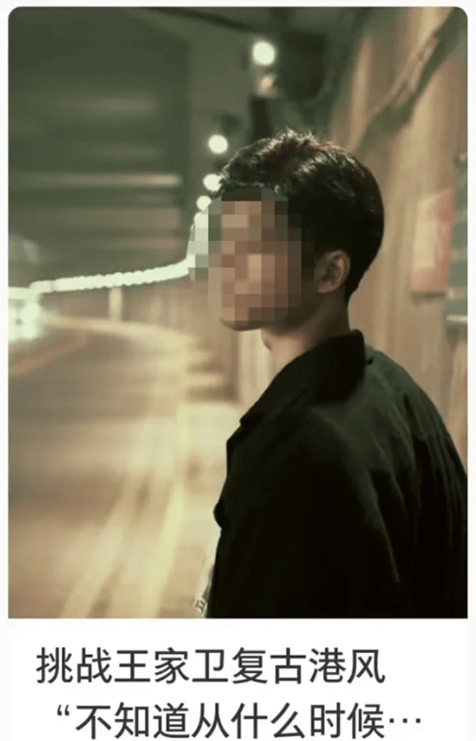 打卡拍照<strong></p>
<p>加密货币钱包</strong>,再美也不能用生命对焦