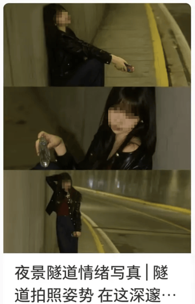 打卡拍照<strong></p>
<p>加密货币钱包</strong>,再美也不能用生命对焦