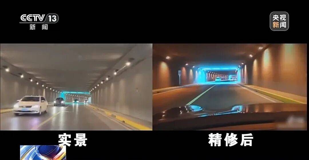 打卡拍照<strong></p>
<p>加密货币钱包</strong>,再美也不能用生命对焦