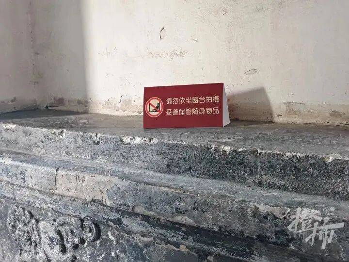 打卡拍照<strong></p>
<p>加密货币钱包</strong>,再美也不能用生命对焦