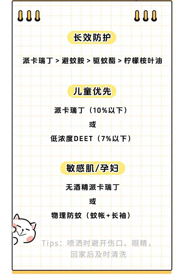 广东一周新增3181例<strong></p>
<p>加密货币钱包</strong>,深圳81例!