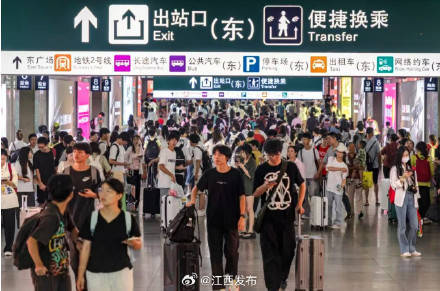 注意<strong></p>
<p>加密货币钱包</strong>!江西多地前往南昌西站列车将无法停靠