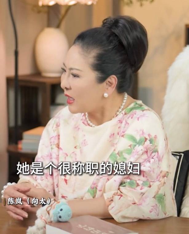 向太称儿媳郭碧婷回娘家长住是为<strong></p>
<p>加密货币钱包</strong>了陪生病的父亲:她很珍惜她爸爸