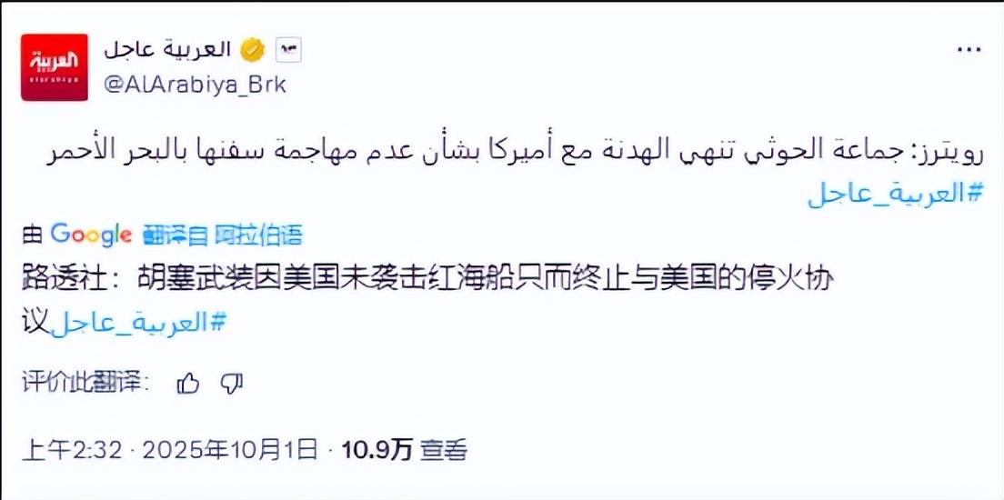 伊朗系下达开战命令:大批美军战机升空<strong></p>
<p>加密货币钱包</strong>,将随时爆击伊朗导弹阵地