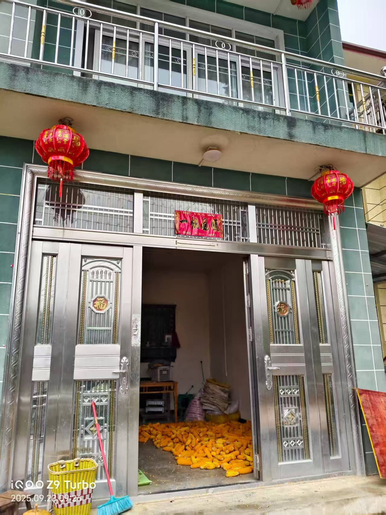 那个让老师骄傲的“调皮”班级!30年同学聚会<strong></p>
<p>加密货币价格</strong>,还伴有一封来自贵州的感谢信