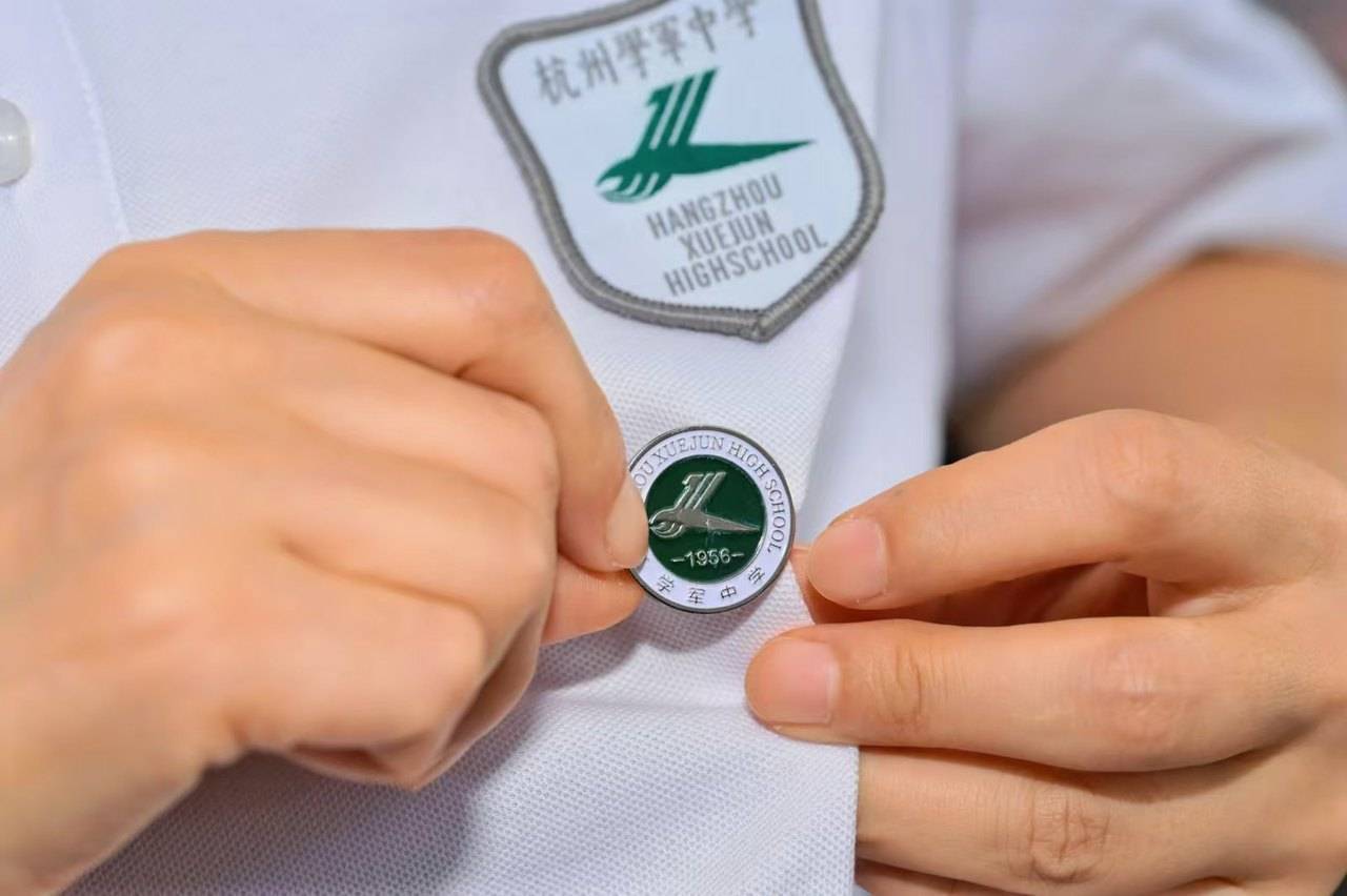 那个让老师骄傲的“调皮”班级!30年同学聚会<strong></p>
<p>加密货币价格</strong>,还伴有一封来自贵州的感谢信