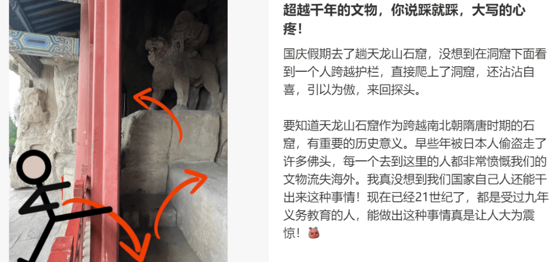 “出片式旅行”<strong></p>
<p>加密货币价格</strong>,正在毁掉当代人的假期?
