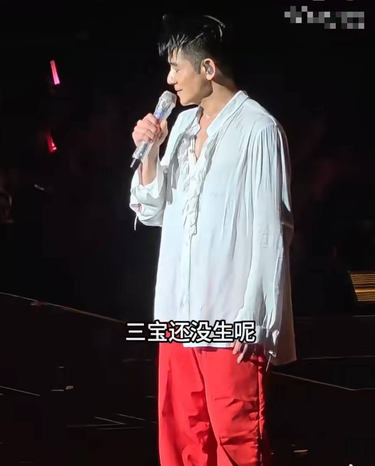 郭富城回应三胎传闻:还没生<strong></p>
<p>加密货币价格</strong>,没有刻意要生儿子