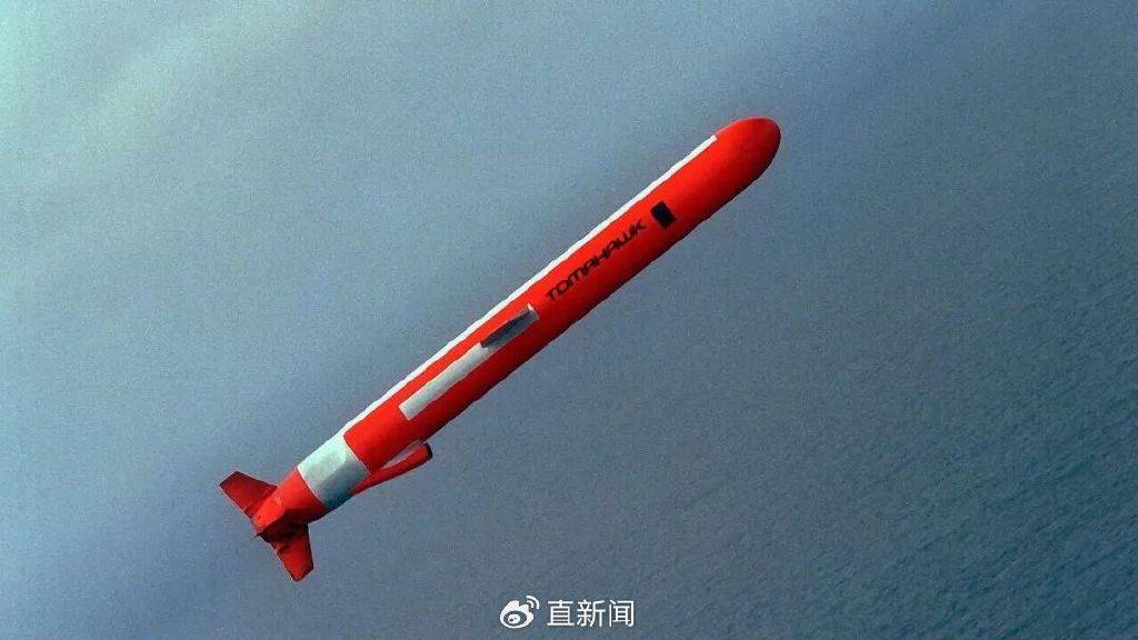 刘和平:俄乌今冬决胜负<strong></p>
<p>加密货币价格</strong>,“战斧”充当“最后一根稻草”?