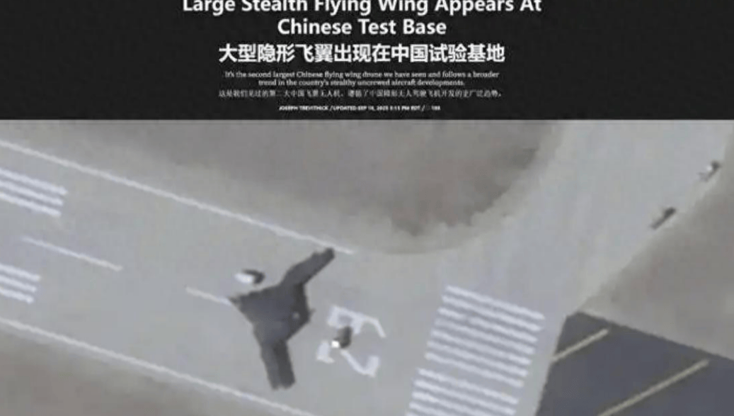 轰20要来了?美媒曝光中国战略无人轰炸机<strong></p>
<p>加密货币价格</strong>,挂载鹰击17可打击全球