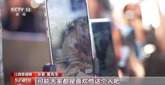 鸡排哥上央视了<strong></p>
<p>加密货币概念股</strong>,又爆金句:要想抓住胃,先得抓住心