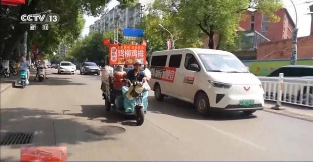 鸡排哥上央视了<strong></p>
<p>加密货币概念股</strong>,又爆金句:要想抓住胃,先得抓住心