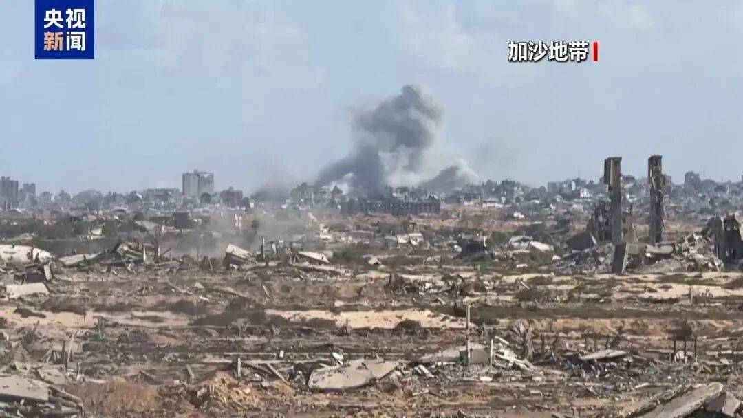 哈马斯证实达成加沙停火协议<strong></p>
<p>加密货币概念股</strong>,内塔尼亚胡:伟大的一天,以媒称“加沙战争已经结束”