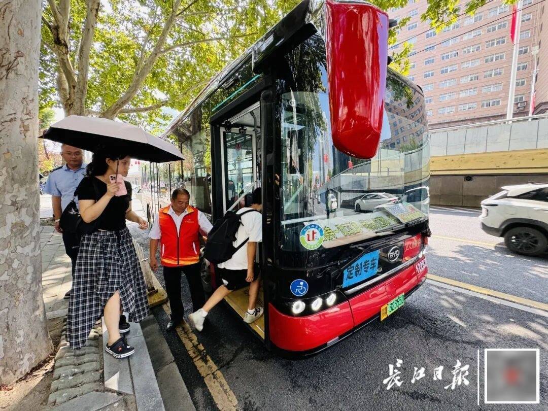 暴增10多倍!武汉这条公交突然火了<strong></p>
<p>加密货币概念股</strong>,大批人赶来坐