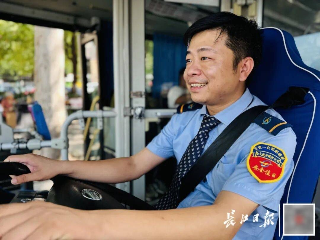 暴增10多倍!武汉这条公交突然火了<strong></p>
<p>加密货币概念股</strong>,大批人赶来坐