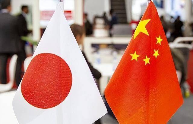 日本最新首相极端反华<strong></p>
<p>加密货币概念股</strong>,都说来者不善,认清问题本质最重要