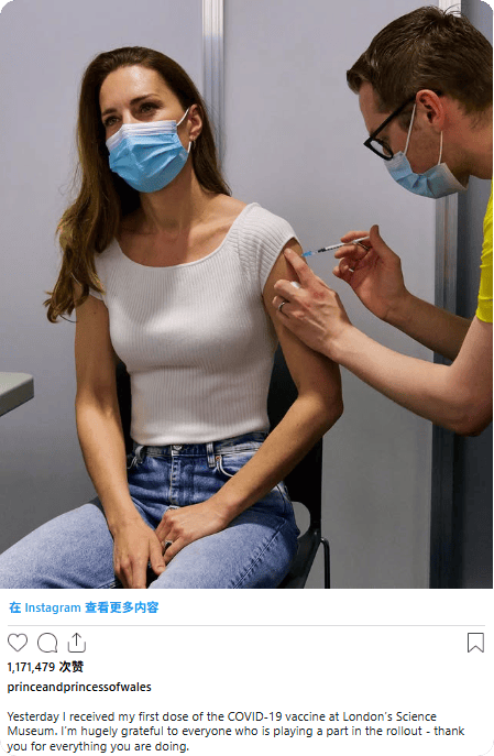 凯特患癌竟因辉瑞疫苗?伦敦4万被盗手机直飞香港<strong></p>
<p>加密货币概念股</strong>,比贩毒暴利产业链曝光…