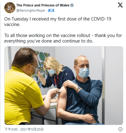 凯特患癌竟因辉瑞疫苗?伦敦4万被盗手机直飞香港<strong></p>
<p>加密货币概念股</strong>,比贩毒暴利产业链曝光…