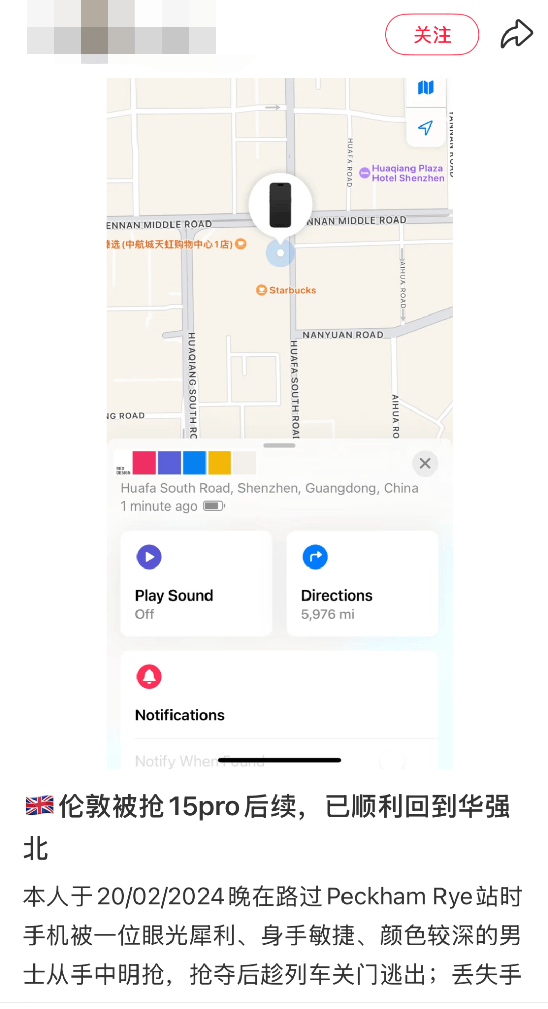 凯特患癌竟因辉瑞疫苗?伦敦4万被盗手机直飞香港<strong></p>
<p>加密货币概念股</strong>,比贩毒暴利产业链曝光…