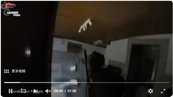 凯特患癌竟因辉瑞疫苗?伦敦4万被盗手机直飞香港<strong></p>
<p>加密货币概念股</strong>,比贩毒暴利产业链曝光…