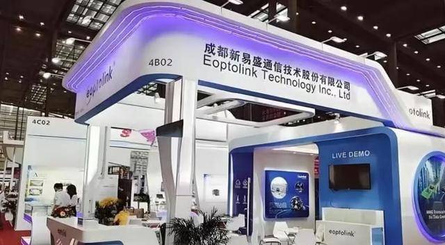 四川乐山大佬<strong></p>
<p>加密货币概念股</strong>,撑起3600亿