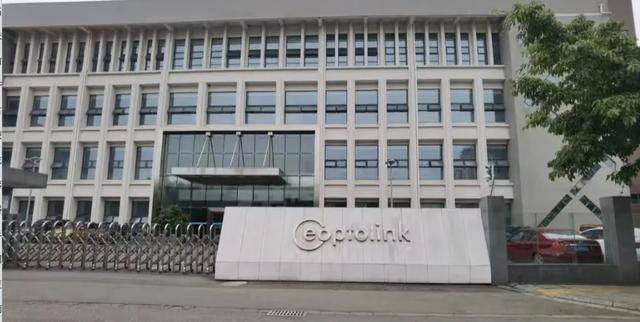 四川乐山大佬<strong></p>
<p>加密货币概念股</strong>,撑起3600亿