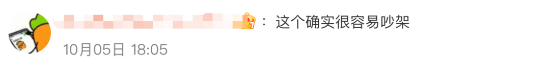 高铁上的充电口到底归谁用<strong></p>
<p>加密货币概念股</strong>?12306回应