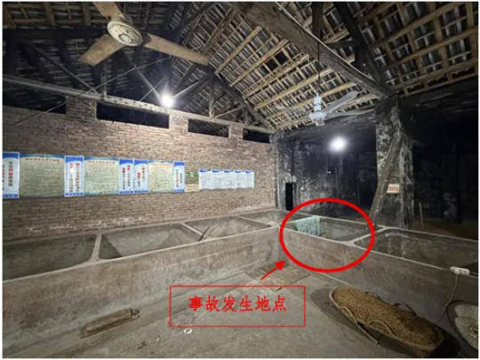 富顺一酒厂发生中毒和窒息事故致3死:作业人员违规进发酵池清扫<strong></p>
<p>加密货币借贷</strong>,救援人员盲目施救