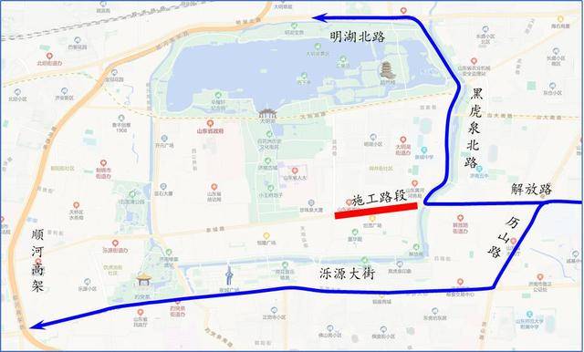 10日零时起<strong></p>
<p>加密货币借贷</strong>!济南泉城路将正式启动升级改造!