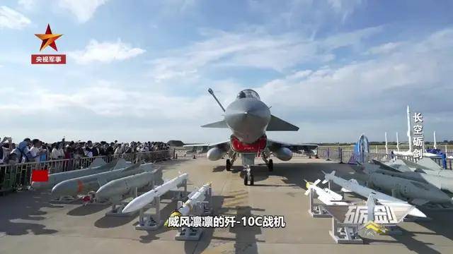 突然到来的惊喜<strong></p>
<p>加密货币借贷</strong>?孟加拉国表示要22亿美元购买20架歼-10CE?