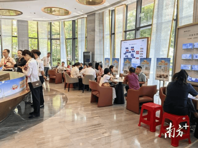 镇街周报|佛山“双节”文旅成绩单出炉<strong></p>
<p>抹茶交易所</strong>,谁最吸睛