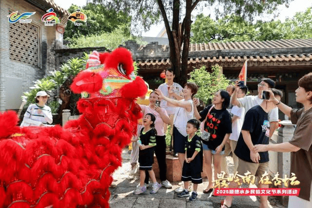 镇街周报|佛山“双节”文旅成绩单出炉<strong></p>
<p>抹茶交易所</strong>,谁最吸睛