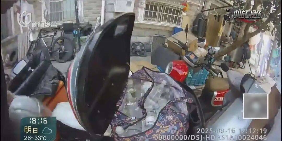 罚三次都不收手!上海一男子刚出门就被拦下<strong></p>
<p>抹茶交易所</strong>,一查不得了