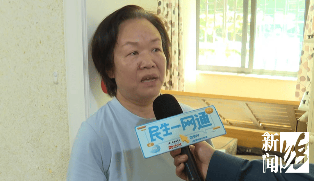 上海一业主推开家门瞬间懵了<strong></p>
<p>抹茶交易所</strong>!精装房竟成“化粪池”……