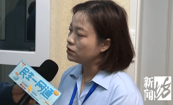 上海一业主推开家门瞬间懵了<strong></p>
<p>抹茶交易所</strong>!精装房竟成“化粪池”……